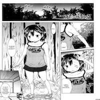 Reading Everyday S Morning Original Hentai By Misao Everyday S Morning Oneshot Page