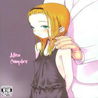 Reading Alice Complex Original Hentai By Haguhagu 1 Alice Complex