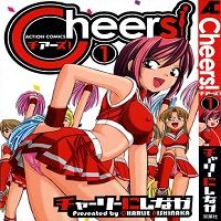 Cheer Hentai