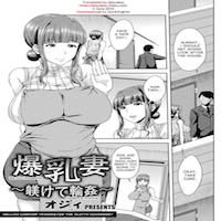 Big Tits Housewife Gangbang Training Original Hentai By Ojii Read