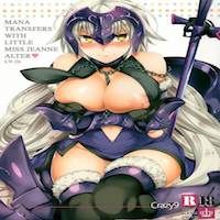 200px x 200px - Mana Transfers With Little Miss Jeanne Alter (Doujinshi ...